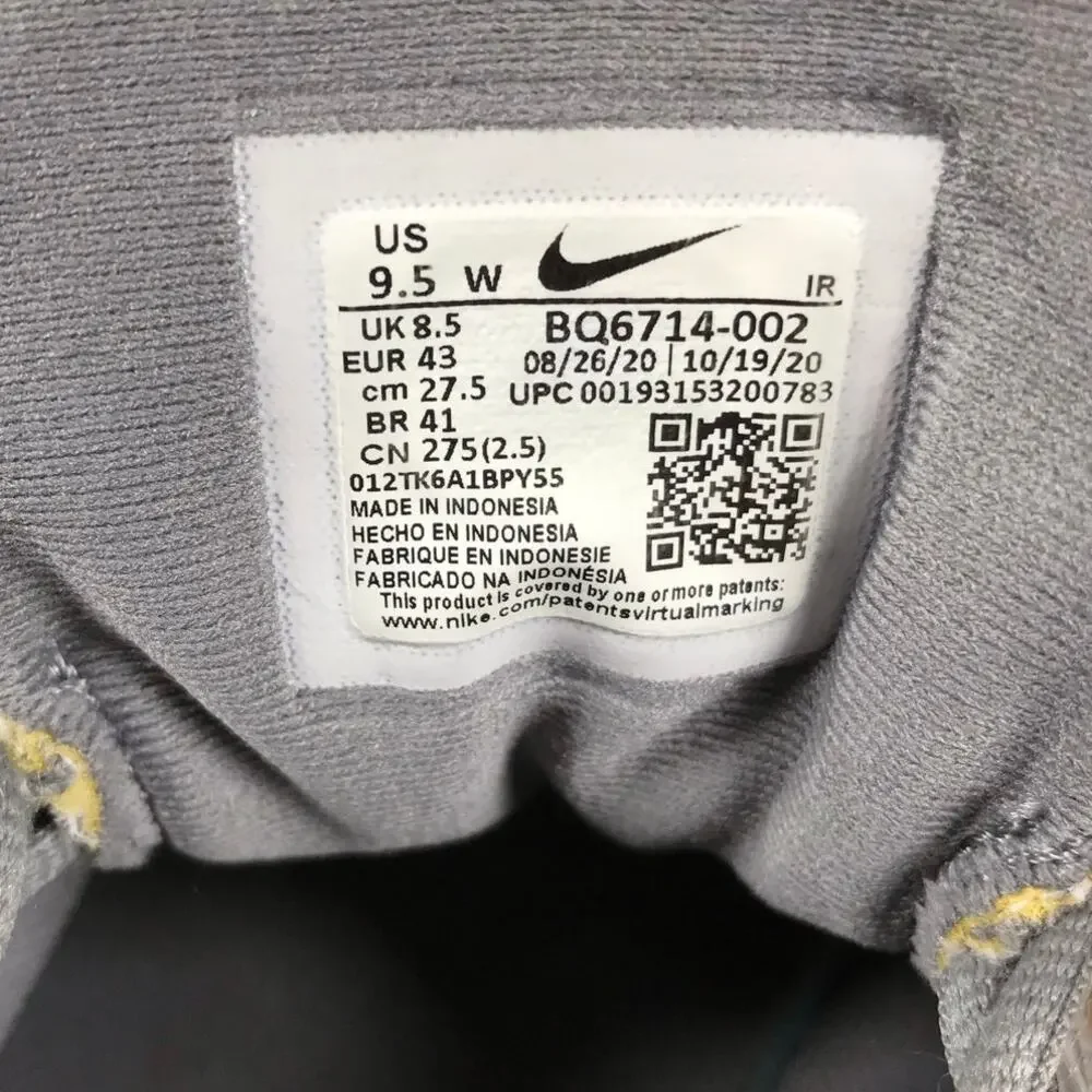 Nike Revolution 5 Running Shoes Men’s 9.5 Wide Gray Athletic Sneakers BQ6714-002